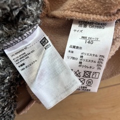 すみっコぐらし　ユニクロ　フリース　140の画像