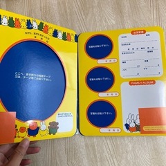 【新品・未使用】Baby Memories おたんじょうきろく　人気の画像