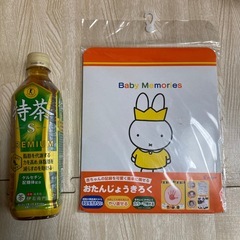 【新品・未使用】Baby Memories おたんじょうきろく　人気の画像