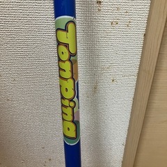 美品。幼児用ポッピングの画像