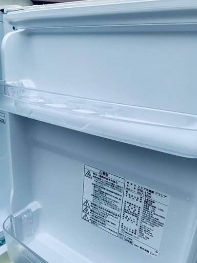 🌸ニトリ 2ドア冷凍冷蔵庫 NTR-106
