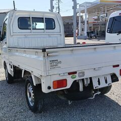 NISSAN CLIPPER TRUCK の画像