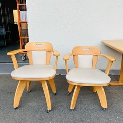 ダイニングテーブル3点セット　木製　140×80cmの画像