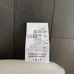 ニトリ ホームズ 首を支える枕の画像