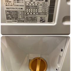 【大阪引取限定】日立　ビッグドラム洗濯機　11k　店長オススメ【IK19】の画像