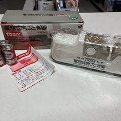 未使用品 下村工業 電動シャープナー toGIX 電池式 包丁とぎ器 DCT-01 刃物研磨 ③の画像