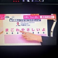 ジャスティー★美品★最上級モデル【カスタムRSターボSA】実走保証3.8万キロ・スマアシ安全装備多数・両Pスラドア・全方カメラ・フルセグTVの画像