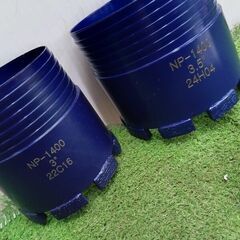 カントレ 22C16/24H04 コアドリル2個セット　3/3.5インチ【野田愛宕店】【店頭取引限定】【未使用】管理番号：ITHB9UQC09Z0の画像