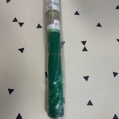 アニマルネット
の画像