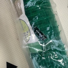 アニマルネット
の画像