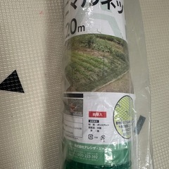 アニマルネット
の画像