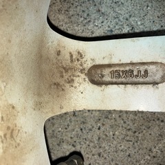 15インチ  アルミホイール 4本の画像