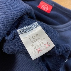 【中古・美品】オジコ 10A　トレーナーの画像