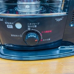 【極美品】TOYOTOMI トヨトミ石油ストーブ RSX-230 20年製 タンク容量:3.6Lの画像