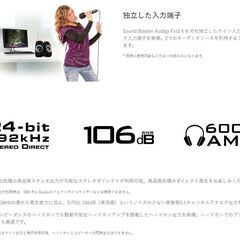 sound blaster audigy fx sb1570 新品未開封 ロープロブラケット付属の画像