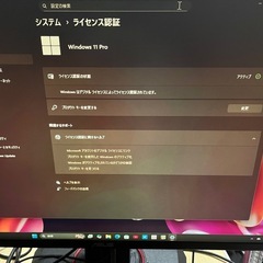 デスクトップPC本体 の画像