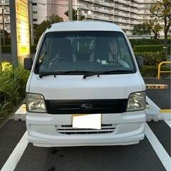 スバル　サンバー　4WDの画像