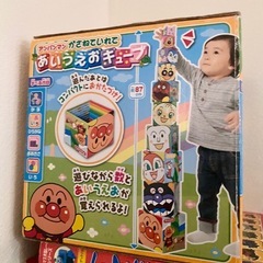 アンパンマン  あいうえおキューブの画像