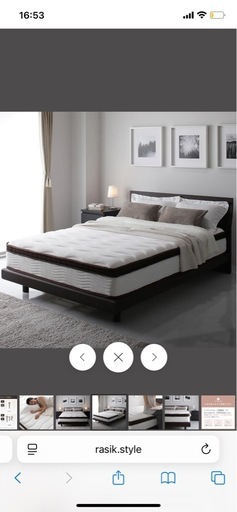 ハイグレード 2層コイルマットレス