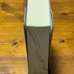 グランドセンチュリー 英和辞典 第4版の画像