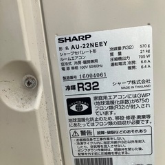 ⭐️お得❗️✨2021年製シャープエアコン2.2k(6畳用)❗️標準取付込‼️✨の画像