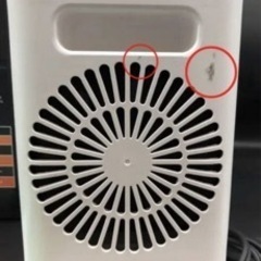 A423 KEYNICE セラミックヒーター　小型ヒーター　首振り　QN02の画像