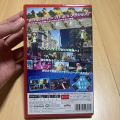 ポケモンZA Switch2の画像
