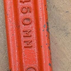 パイプレンチの画像