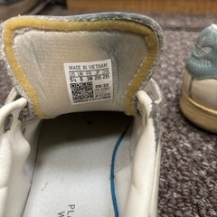 スタンスミスの画像