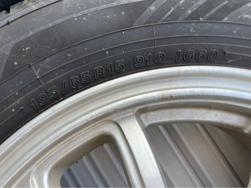 【⭕️◉最終値下げ⭕️】2023年製スタッドレスタイヤ　15インチ　アルミホイル　４本セット　195/65R15 ほぼ新品