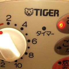 タイガー まる釜　ご飯も炊けるおかゆ鍋　中古の画像