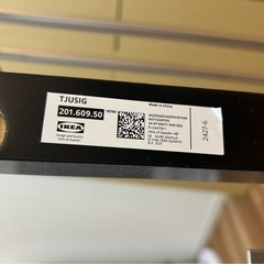 【お譲り先決まりました】
【組み立て済み】IKEA壁掛けフック棚TJUSIG201.609.50の画像