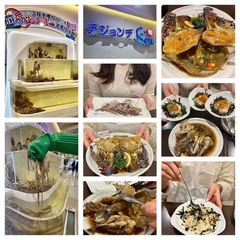 2025年11月第2週❗️五反田『🇰🇷とんちゃん』満員御礼🙇‍♂️ - 友達