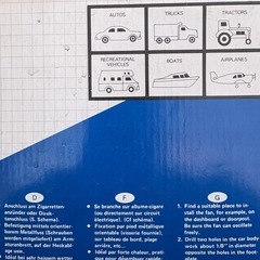 シガー扇風機の画像