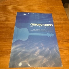 【ほぼ未使用】ARIA アリア クラシックギター A-30Sの画像