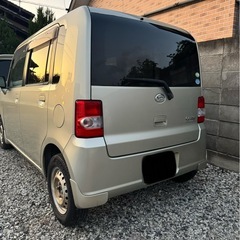 激安!!コンテ 難アリの画像