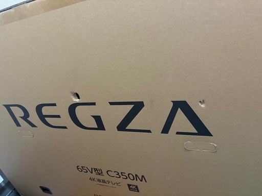 REGZA 65インチ　CM350M