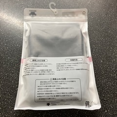 M2511-110 DESCENTE バレーボール サポーター② Fサイズ 縦横4way ストレッチ おそらく未使用品です。の画像