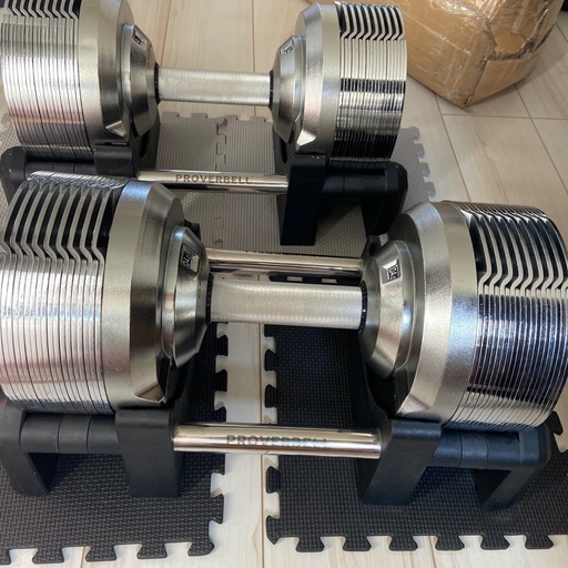 プロバーベル☆2セット