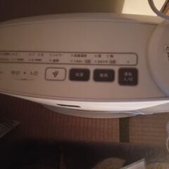 セラミックファンヒーター　プラズマクラスターの画像