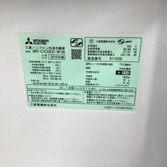 #K-18【ご来店頂ける方限定】MITUBISHIの3ドア冷凍冷蔵庫ですの画像