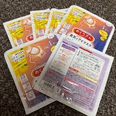 めぐりズム ゆず 6枚の画像