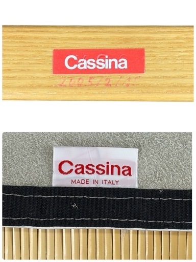 ■専用カバー付き‼️Cassina カッシーナ 699 スーパーレジェーラ