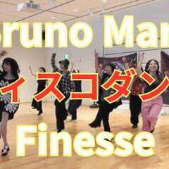 シニアダンスメンバー募集中！ダンスサークル：BoncheNizeの画像