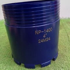 【保管品】カントレ 24M24 コアドリル　4インチ【野田愛宕店】【店頭取引限定】【未使用】管理番号：ITIA11PJ13RIの画像