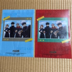 呪術廻戦クリアファイルセットの画像