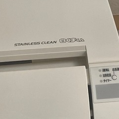 日立 ルームエアコン 白くまくん  2019年製の画像