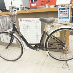 ALOUETTE シングルスピード 26インチ シティサイクルの画像