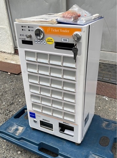 【動確済み】GLORY グローリー 小型券売機 卓上券売機 券職人 同時印刷式 VT-S10 令和6年新札対応 24口座 単相 100V 大阪発