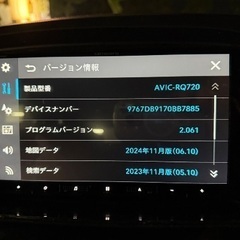 カロッツェリア　RQ720の画像